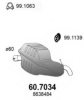 ASSO 60.7034 End Silencer